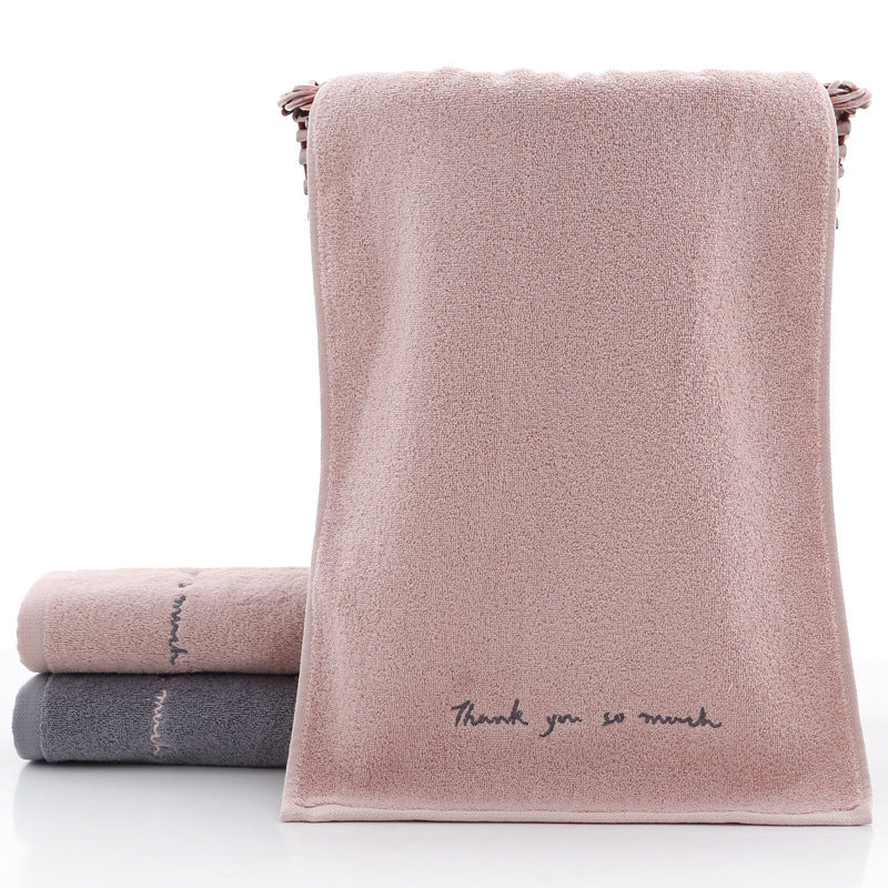 Absorbent Cotton Couple Face Towel Set