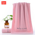 Absorbent Cotton Couple Face Towel Set